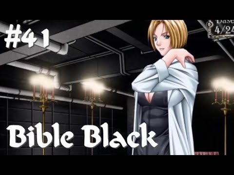 anthony zafra recommends bible black video game pic