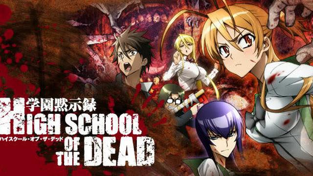 donatella berti add highschool of the deadhentai photo