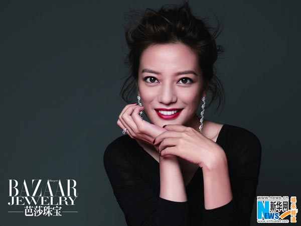 daniel sandor add zhao wei yi porn photo