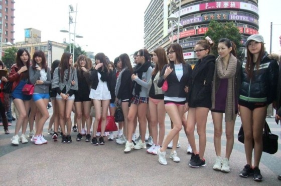 carp constantin share japan no pants day photos