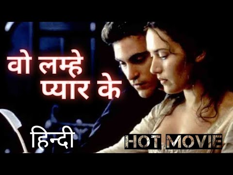 corey lumley add photo hindi hot movie youtube