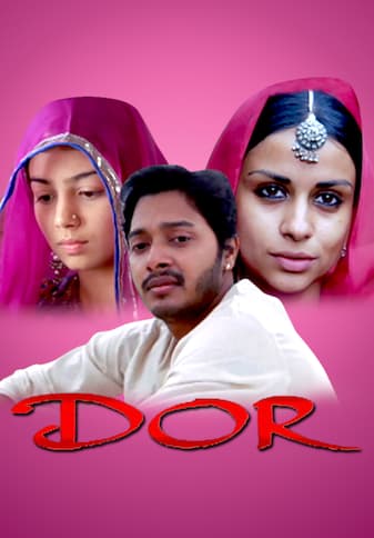 charles meier recommends watch desi movie online pic