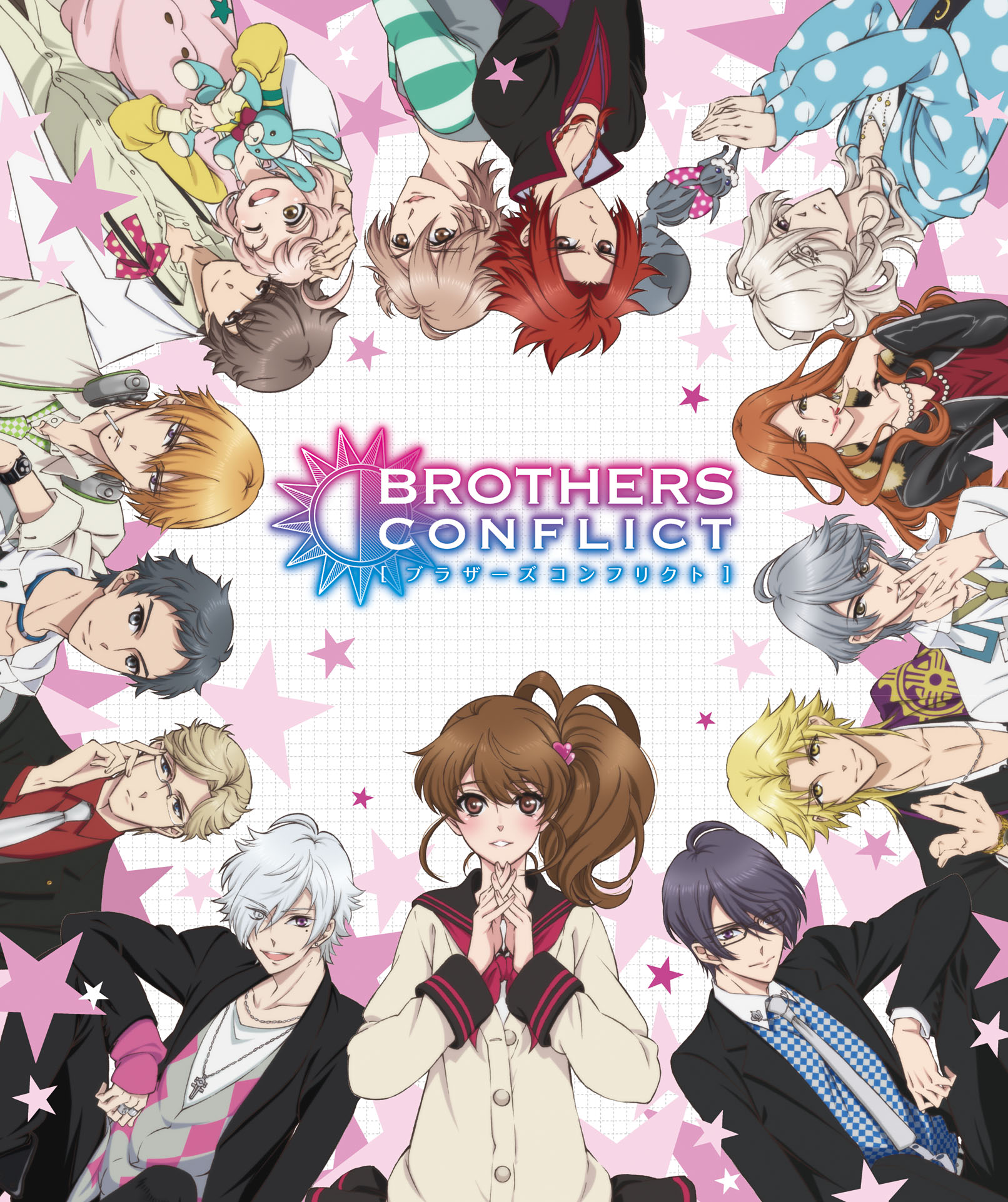 dilly bar recommends brothers conflict ep 1 pic