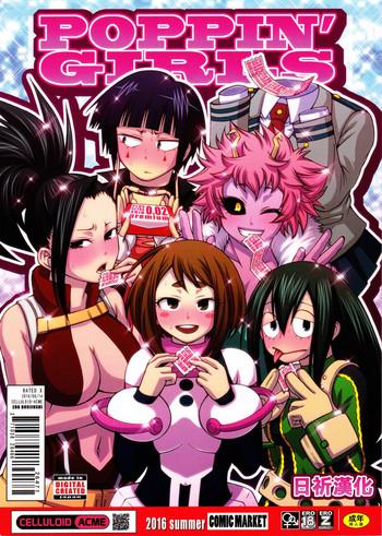 bashkim azemi share my hero academia girls sex photos