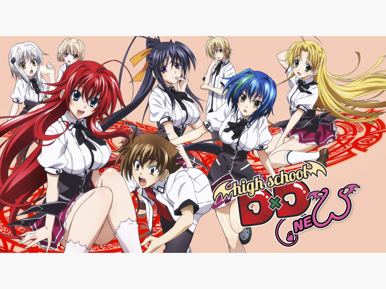 dale h edwards recommends highschool dxd eng sub pic