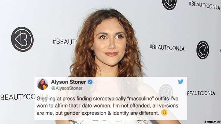 ashley bowyer recommends Alyson Stoner Sex Scene