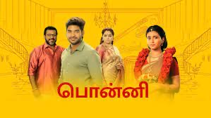 cindy olivia recommends tamil tv serial list pic