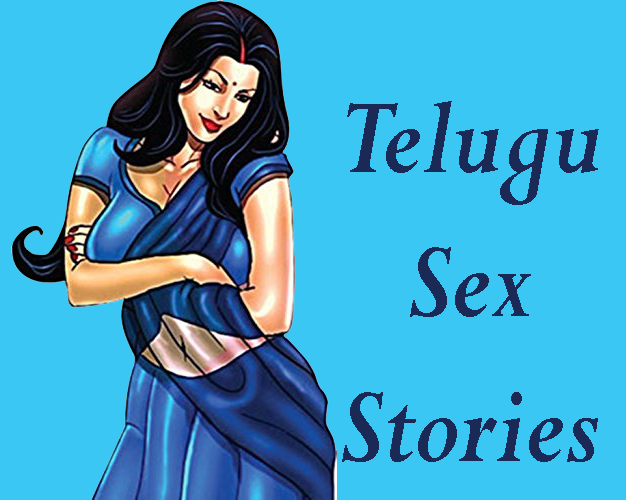 Telugu Best Sex Stories transsexual transvestite