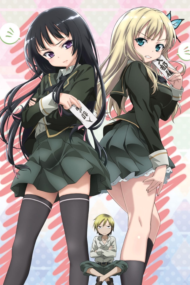 corey reece recommends sena kashiwazaki and yozora mikazuki pic