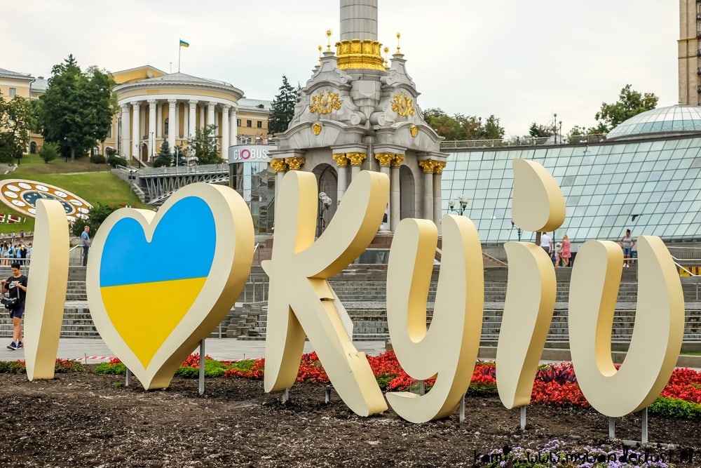 dani wattanachai add pictures of kiev, ukraine photo