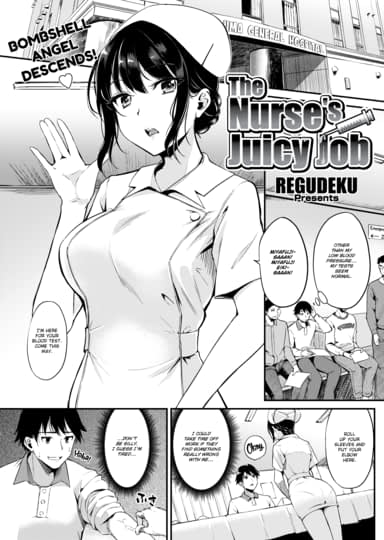 dan christian aquino recommends hentai nurse manga pic