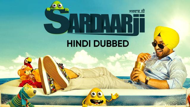 donald duhon share sardar ji full movie hd photos