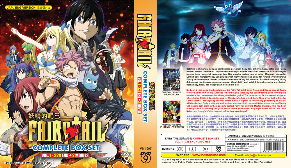catherine parry recommends watch fairy tail online english dubbed pic