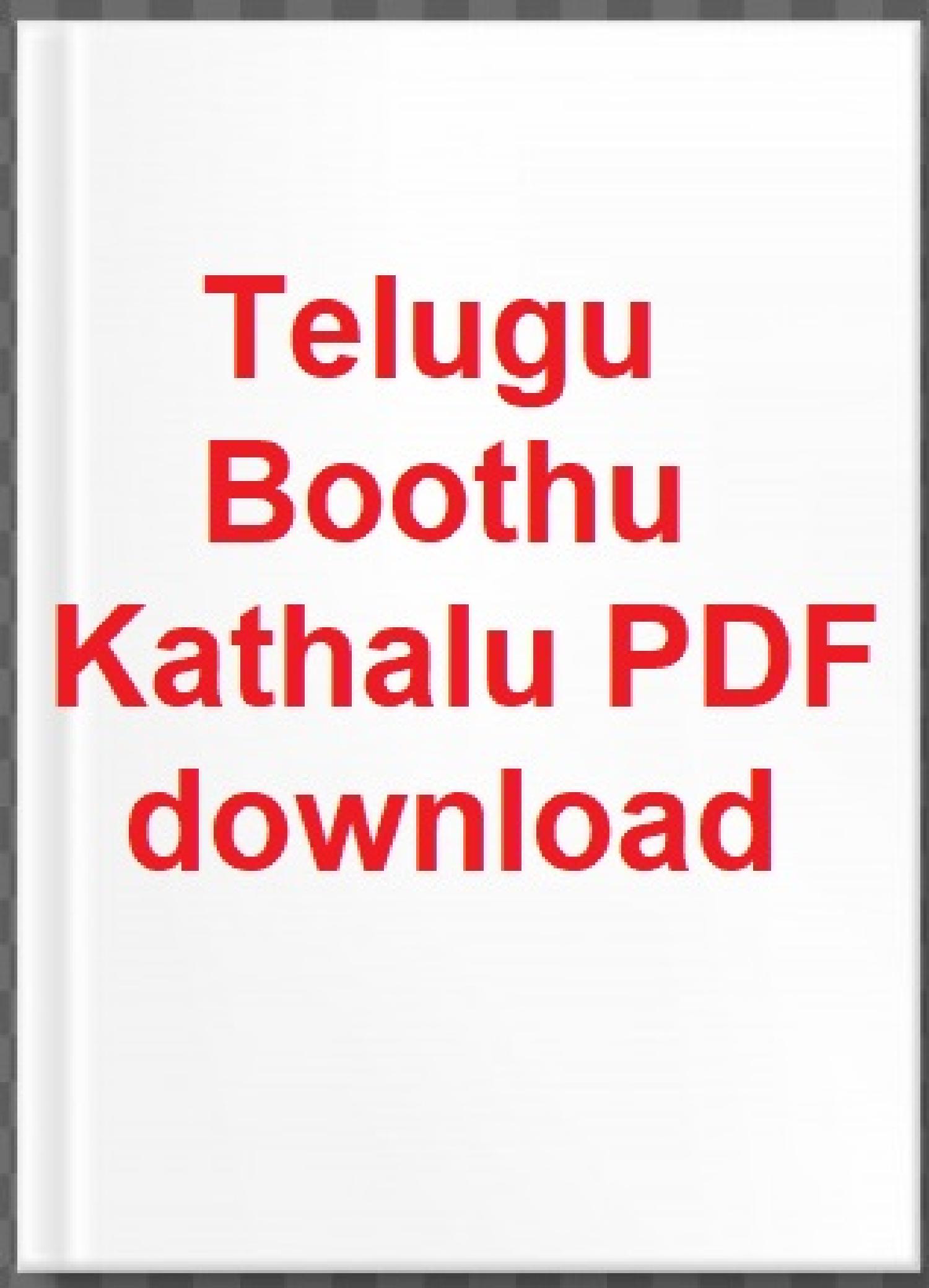 brian stolte recommends Telugu Boothu Kathalu New