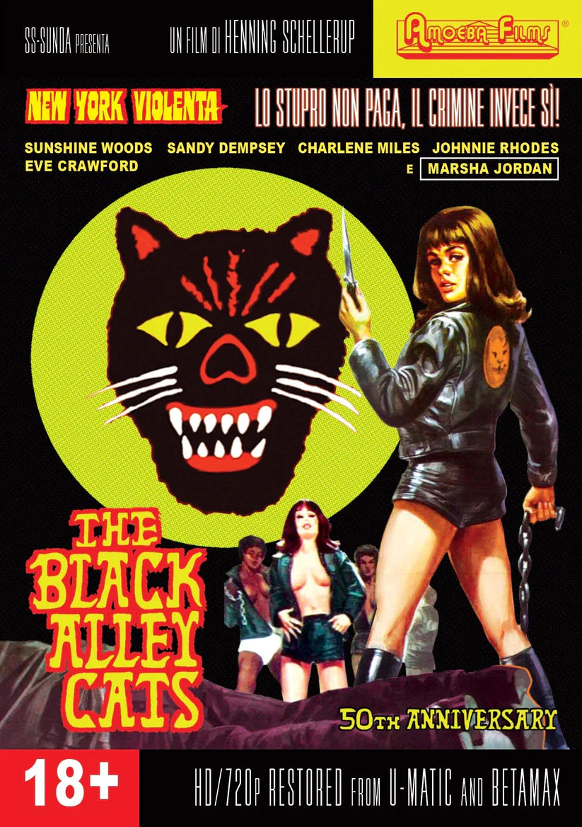 cursed wolf add photo black alley cats movie