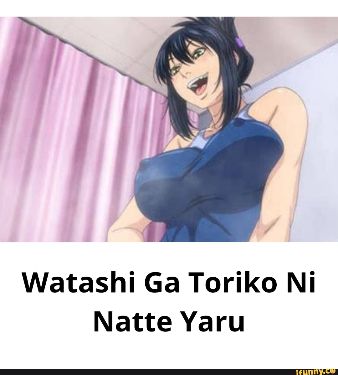 cassie hyatt recommends Watashi Ga Toriko Ni