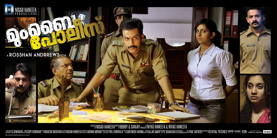 adam wendland recommends mumbai police movie online pic
