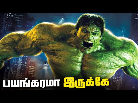 Best of Hulk full movie download