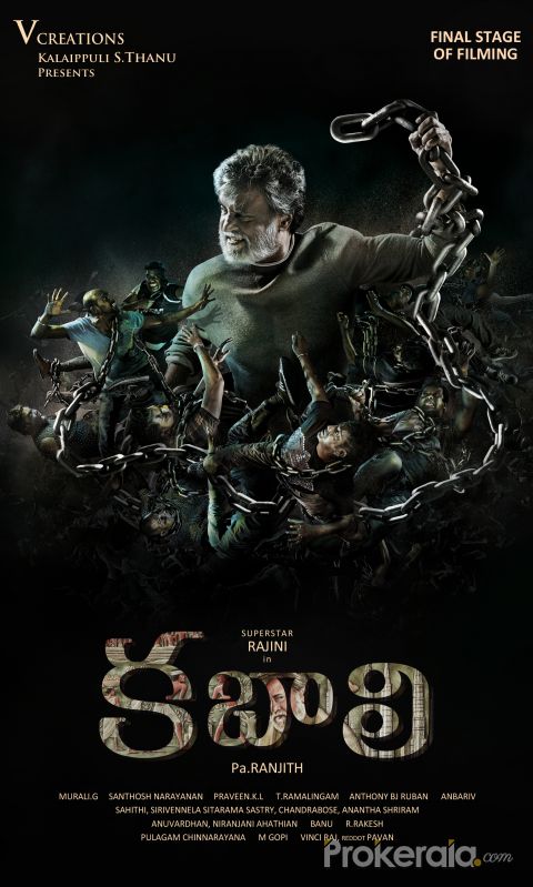 Best of Kabali movie free download