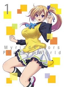 davinder singh chahal recommends musaigen no phantom world uncensored pic