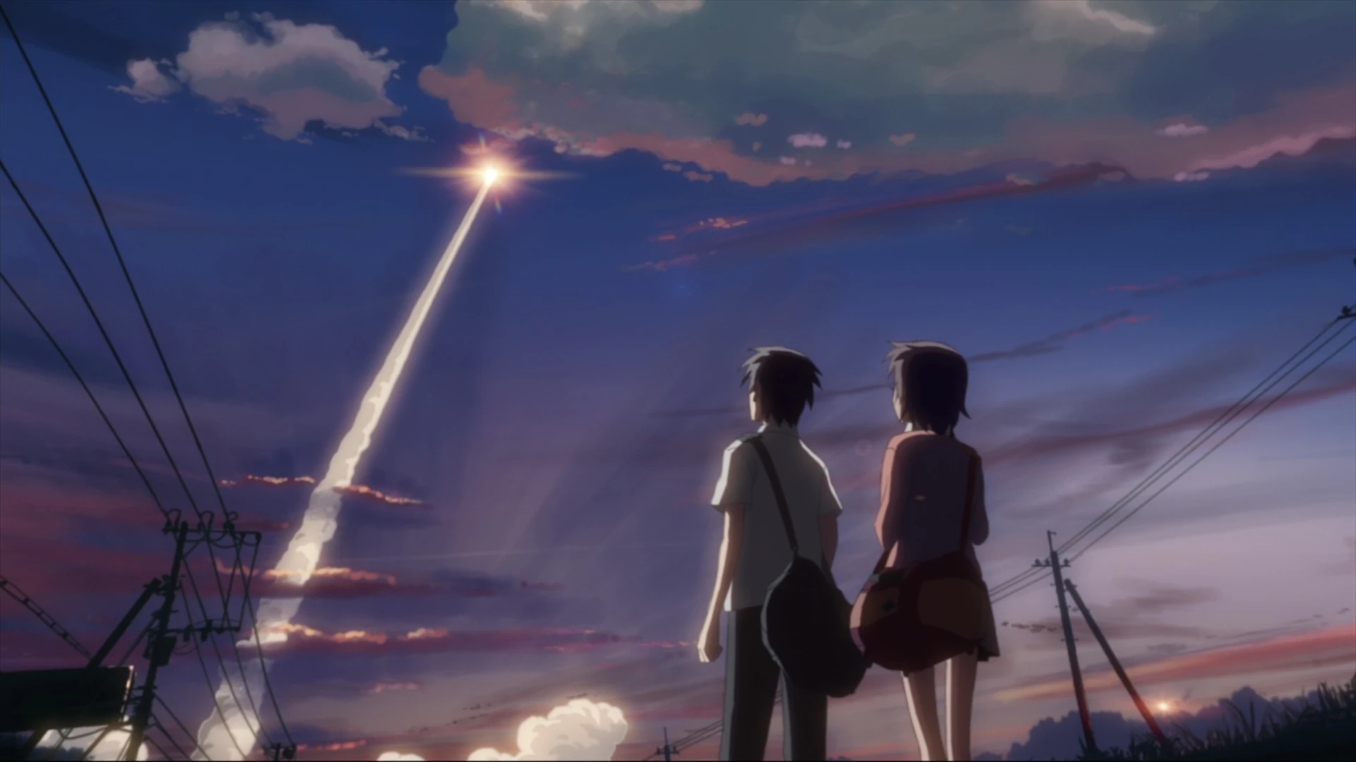andrew tobey recommends Watch Kimi No Wa