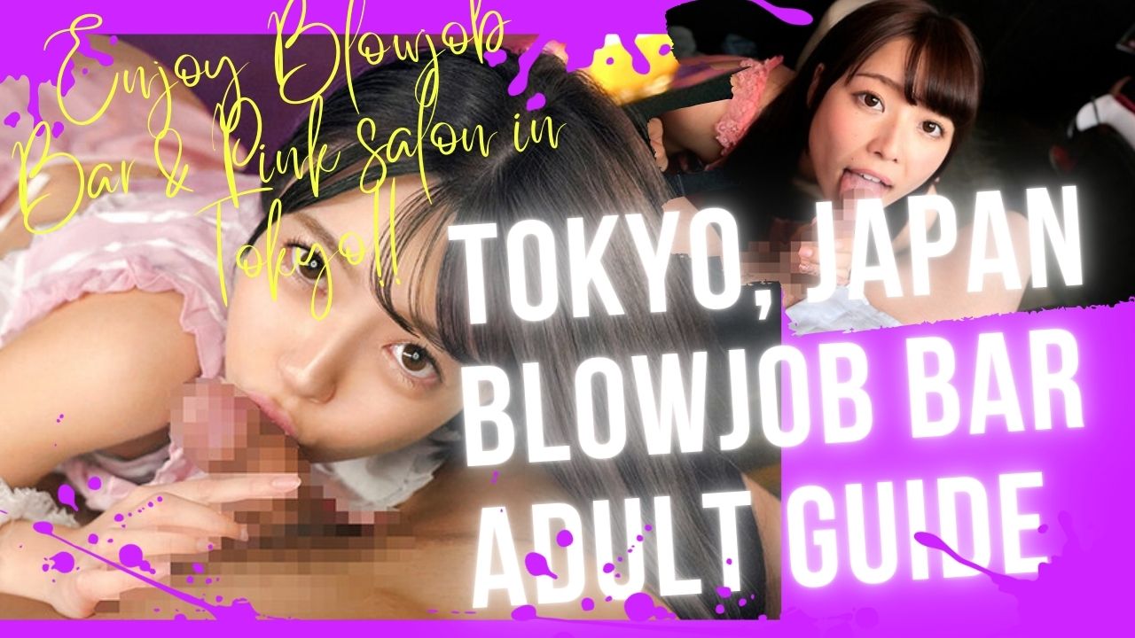 chelsea villano recommends japanese blow job picture pic