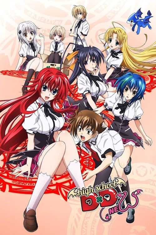 ab rahim ab rahman recommends watch highschool dxd in order pic