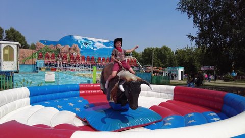 clifton leung add photo fat girl on mechanical bull