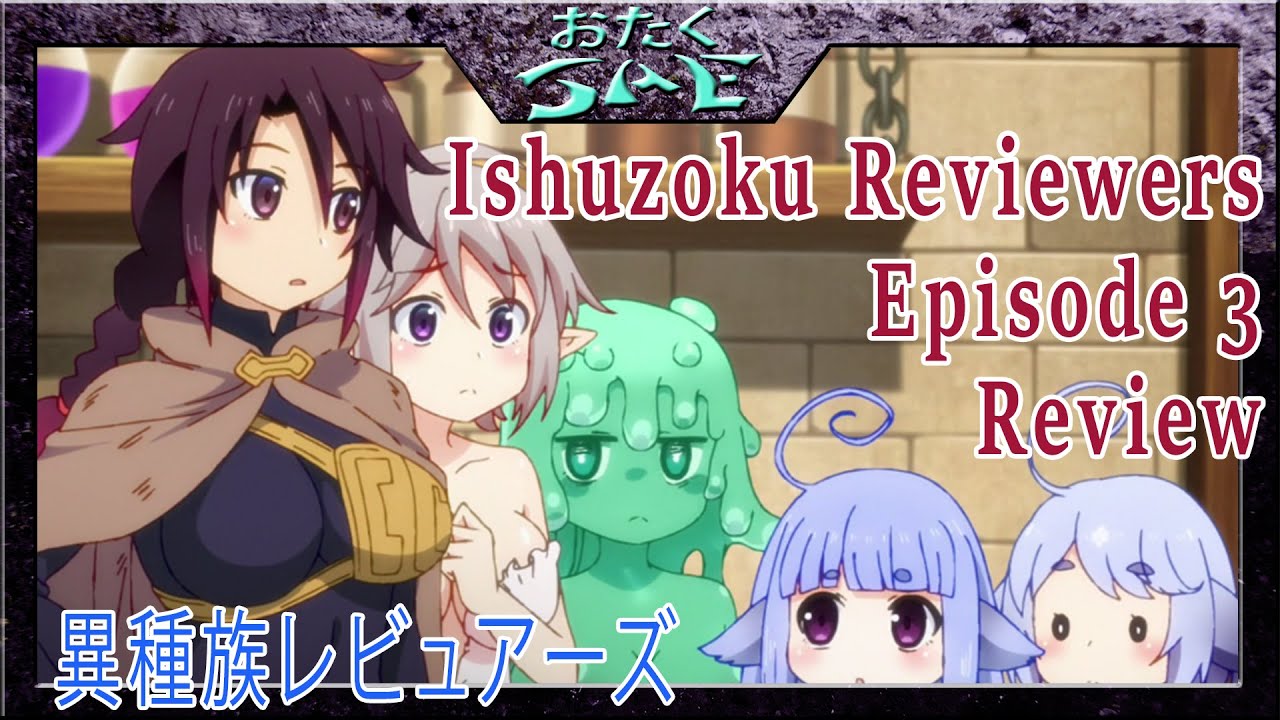 austin hansen share ishuzoku reviewers ep 3 photos