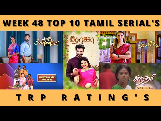 allan pilling recommends tamil tv serial list pic