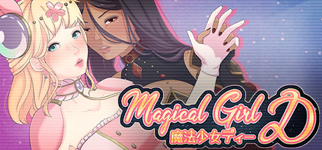 Best of Magical girl hentai game