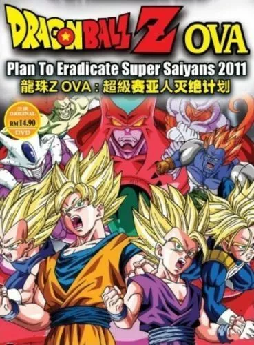 cata goga recommends dragon ball super ova pic