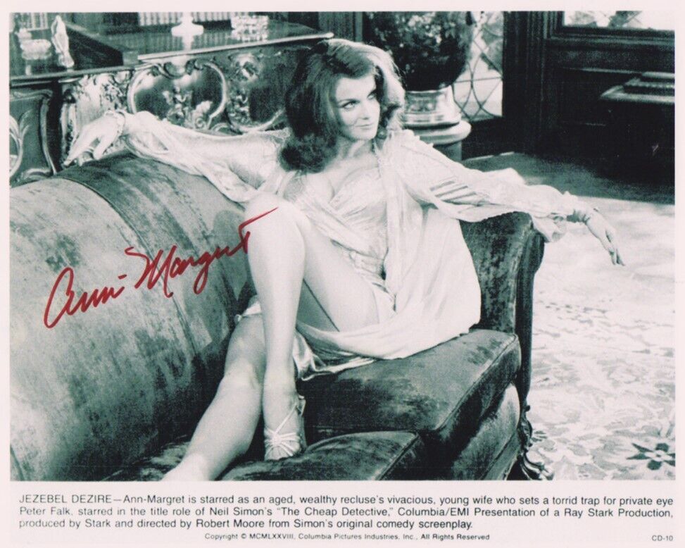 ann margret upskirt