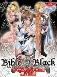 alexander rodelas recommends La Biblia Negra Anime