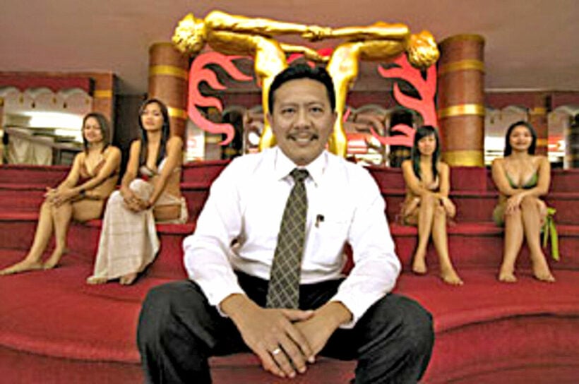 antonio tyjuan stanley add soapy massage koh samui photo