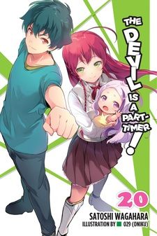 dayami fernandez recommends the devil is a part timer hentai manga pic