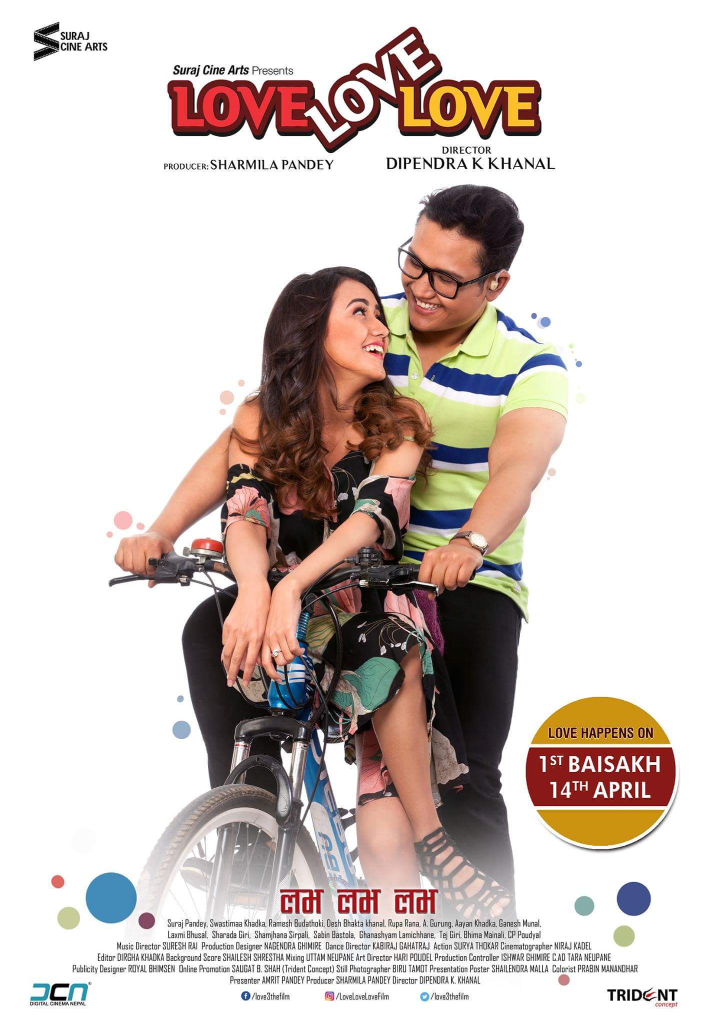 first love nepali movie