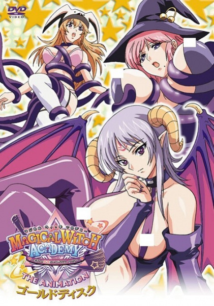 deanthony mims recommends magical witch academy: boku to sensei no magical lesson pic