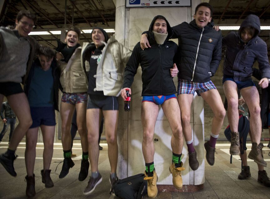 japan no pants day