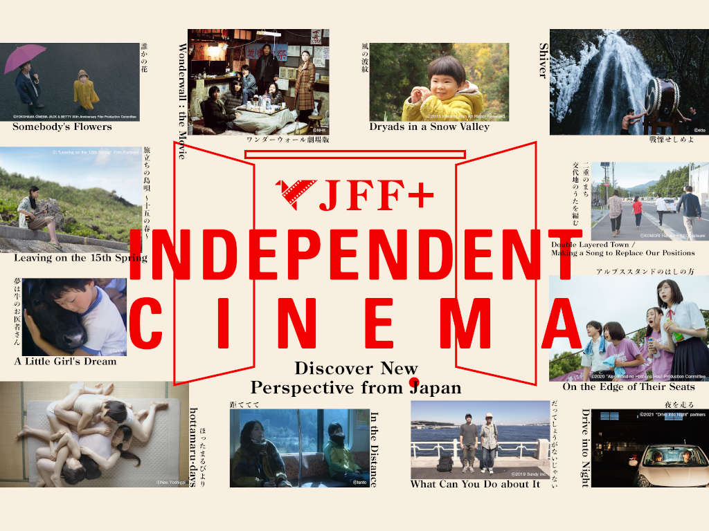 angela branstrom share free japanese movies online photos