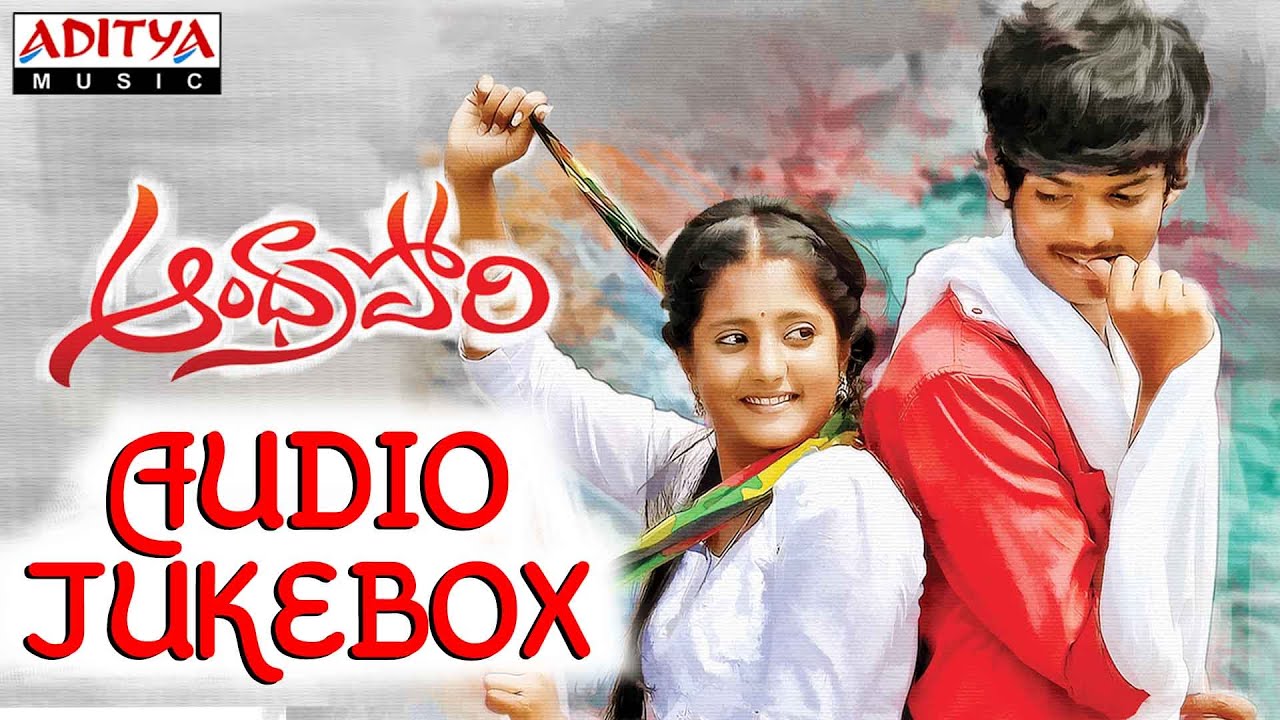 Andhra Pori Movie Online chart kenya