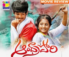 amr fayad recommends andhra pori movie online pic