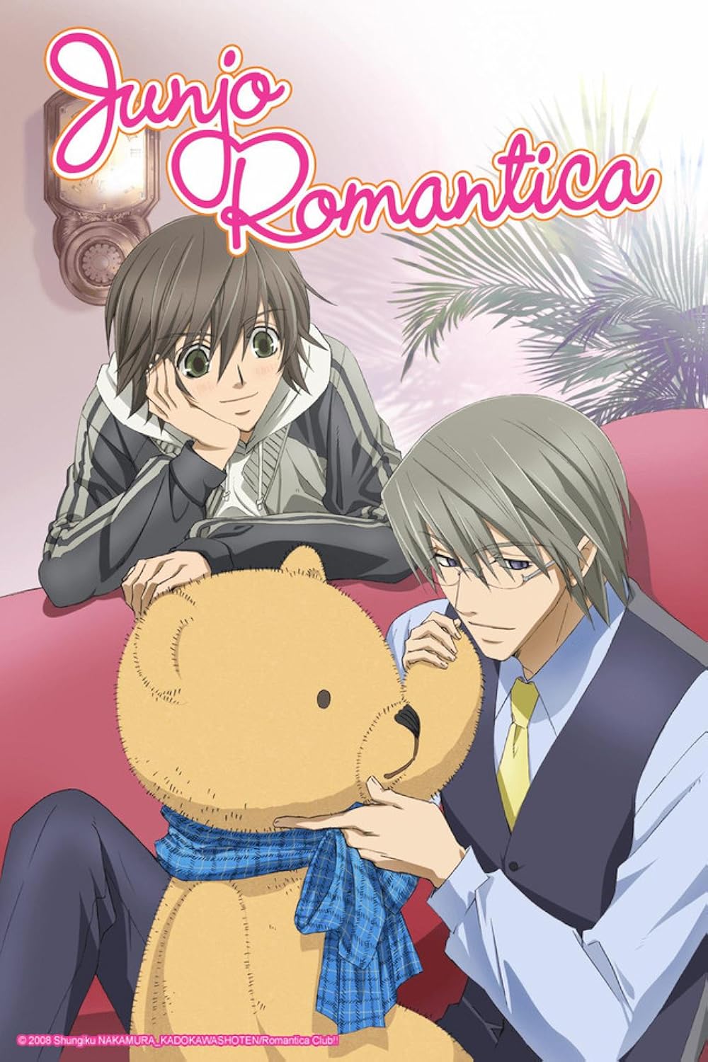 bartt wilson share junjou romantica season 3 episode 7 photos