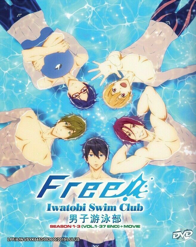 alwyn havenga add iwatobi swim club season 2 photo