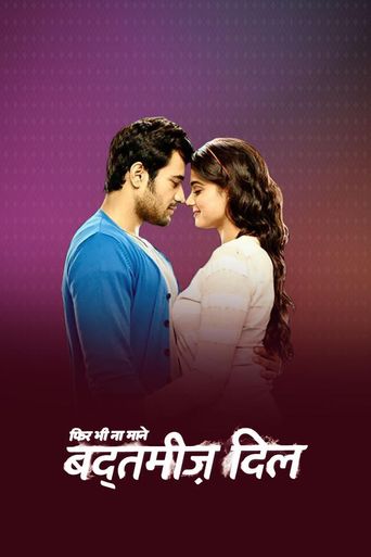 carolyn dow share badtameez dil movie online photos