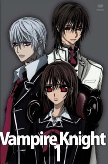 alexander steele add photo vampire knight ep 3 english dub