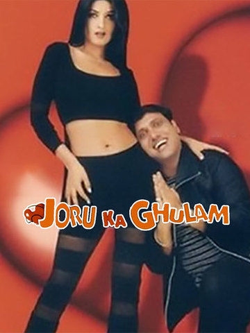 bojan arsic recommends Joru Ka Ghulam Movie