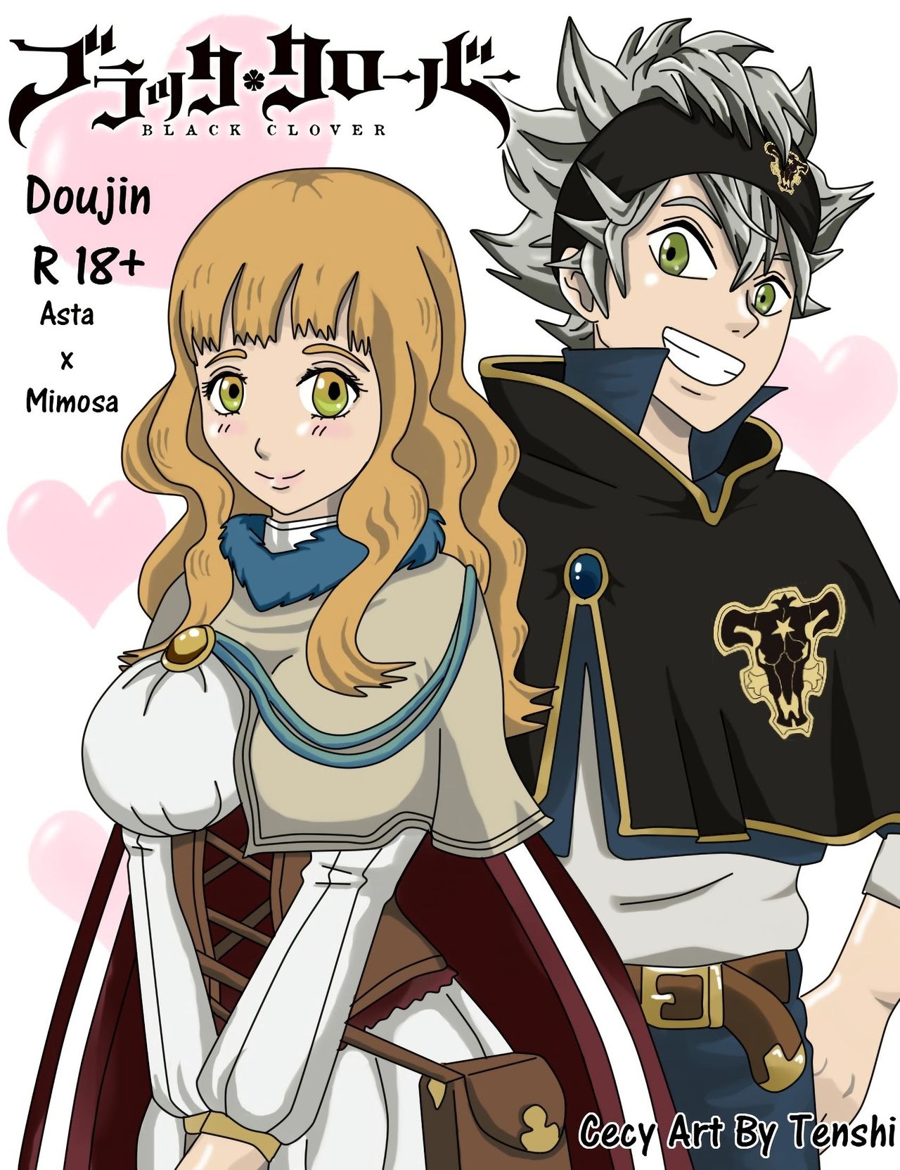 darlene cornwell recommends Asta Black Clover Xxx Porn