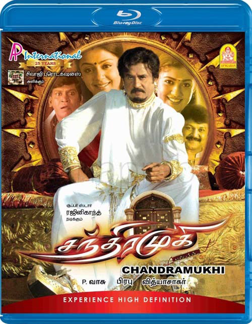Best of Tamil blu ray movie