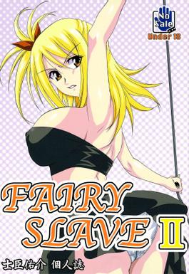Best of Fairy tail xxx manga